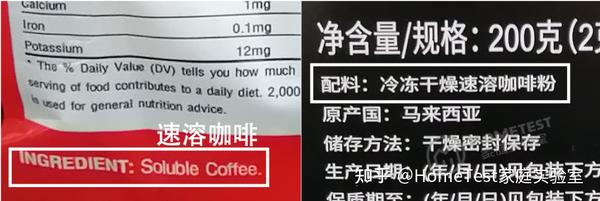 漫猫咖啡咖啡介绍_醇品咖啡与炭烧咖啡_咖啡和咖啡因