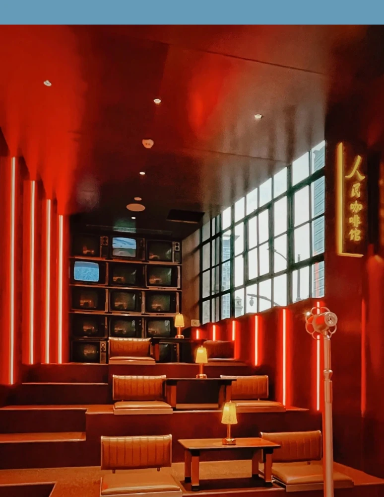 中式咖啡馆风格设计_中式风格咖啡厅_中式风格咖啡馆