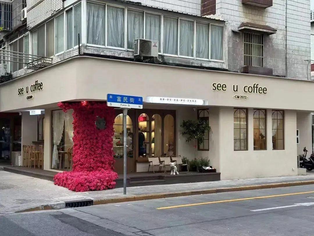 上海好看的咖啡厅_上海哪里咖啡馆风景好看_上海有意思的咖啡馆