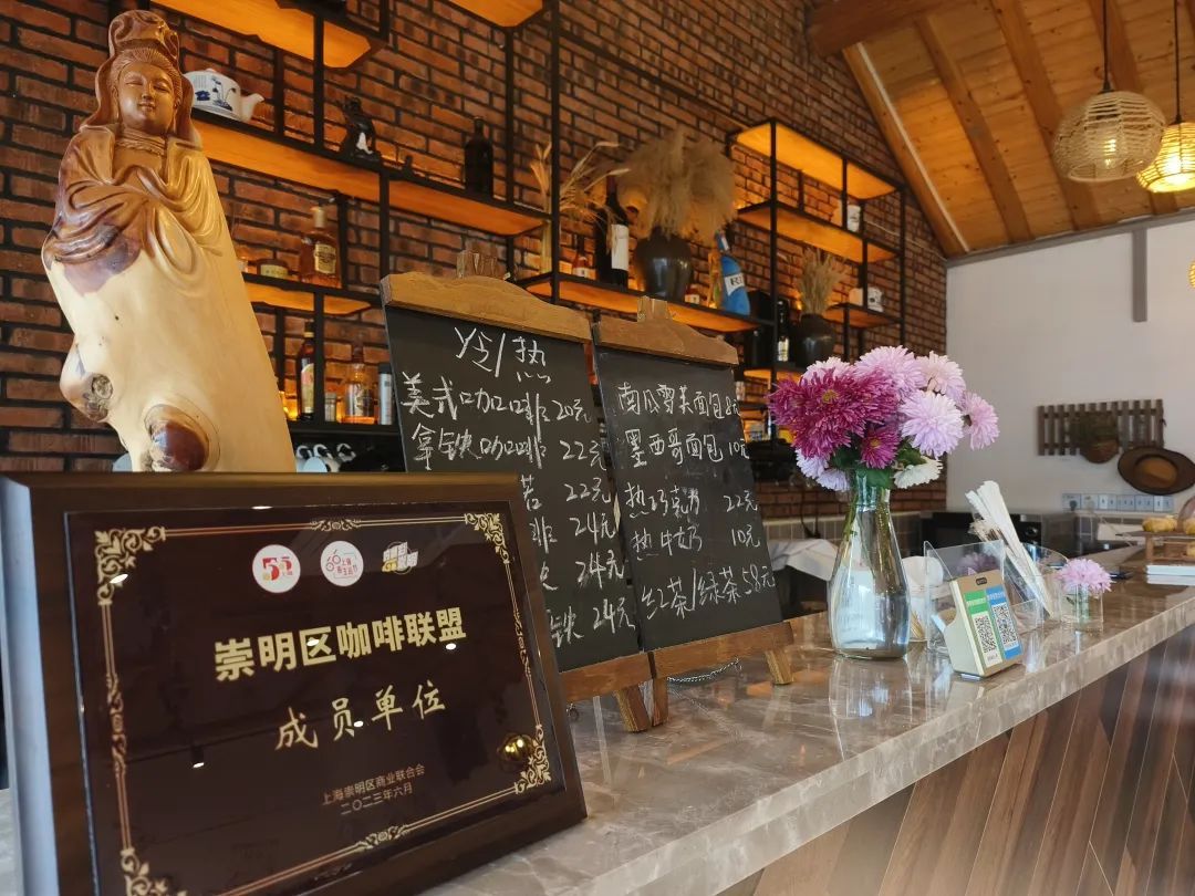 上海好看的咖啡厅_上海有意思的咖啡馆_上海哪里咖啡馆风景好看